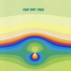 Sugar Plant - Butterfly