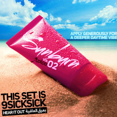 Sunburn Sessions II