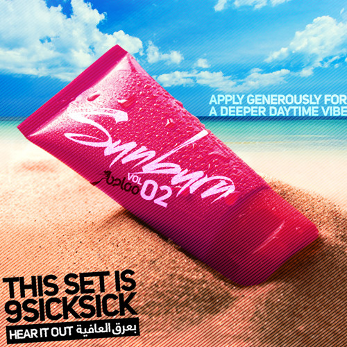 Sunburn Sessions II