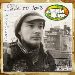 04. Юрий Фил - Silent Hill (Туманный City)