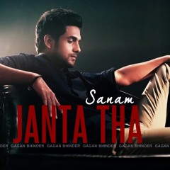 Sanam