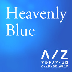 Heavenly Blue by Kalafina (Paulstretched Song Intro)