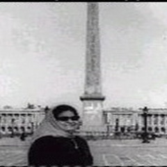 ياحبنا الكبير