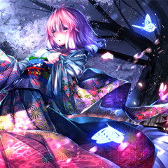 NightCore – Butterfly