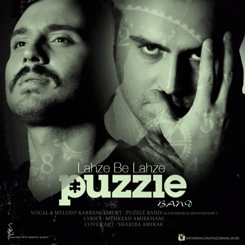 Puzzle Band - Lahze Be Lahze [www.Jigiliz.com]