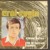 Artwork for Erol Evgin - 1979 - İçimdeki Fırtına