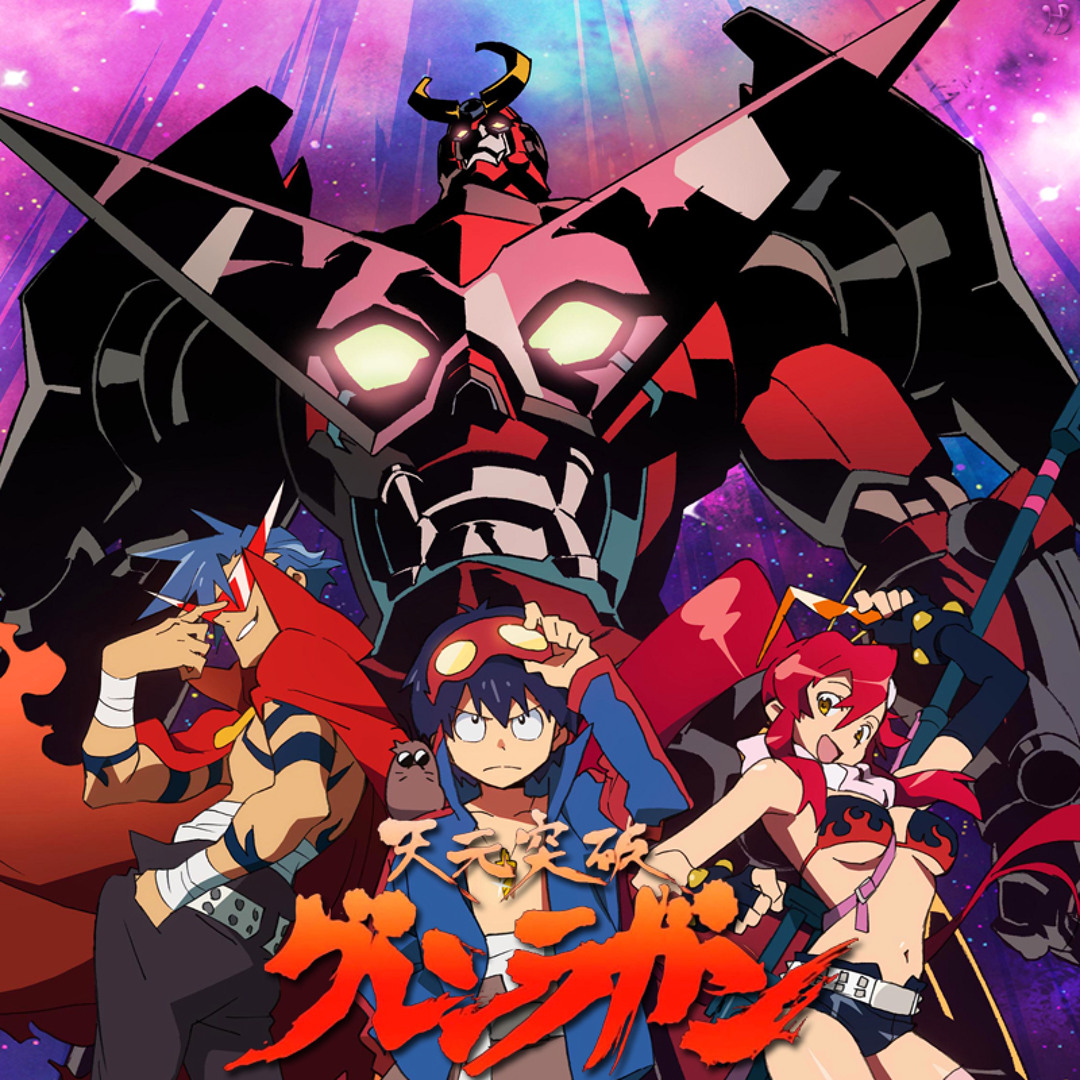 Tengen Toppa Gurren Lagann OST - Sorairo Days (Full Version)