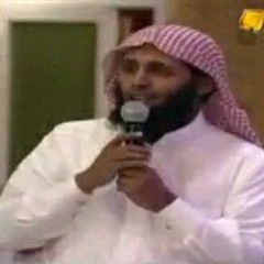 آيات التوبة -منصور السالمي-