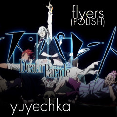 POLISH / Flyers /POLISH /yuyechka