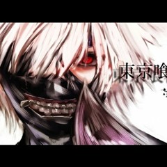 Nightcore - Sexting