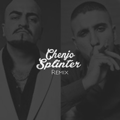 XATAR feat. SSIO - Lauf Weg Don Dada Remix (Splintercell Sound)