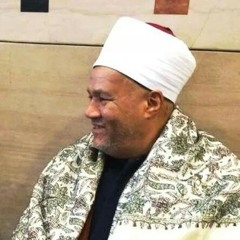 مديح لسيدنا الحسين _صوت مجهول