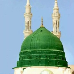 Quran by saad Al Quraishi