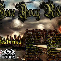 Benjahmin - I Will Never Do That (Gone Away Riddim)