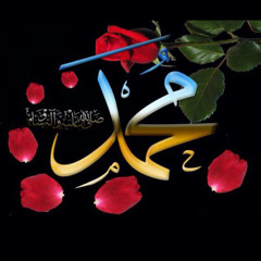 Ahlan Wa Sahlan Marhaba