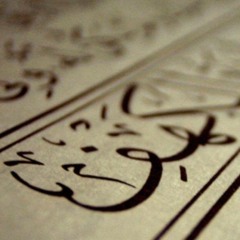 الكهف