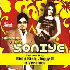 HEY SONIYEH ReMix Djprecious London UK DJ & Roadshow