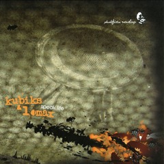 Plan B - Kubiks & Lomax (Phunkfiction Recordings)