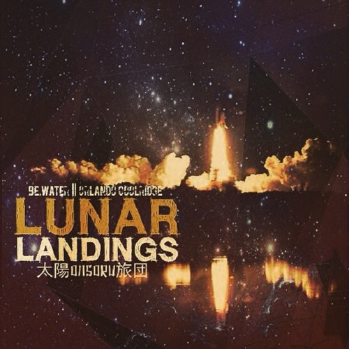 Lunar Landings (2015)