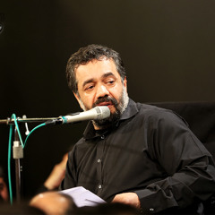 حاج محمودکریمی (چه جلالی فتبارک اله)