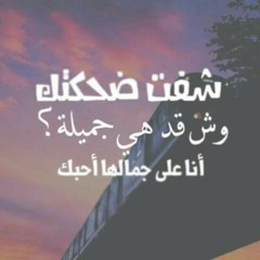 عصآم الطويل - خآطري
