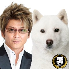 前略、道の上より (DJshiratojiro Juke Edit) / 一世風靡セピア