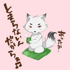 【Ami】あったかいんだからぁ♪ (Attakai Dakara ♪)