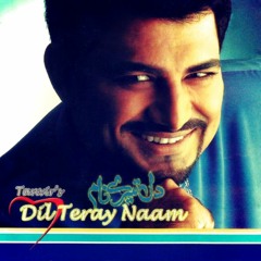 Dil Teray Naam - Tanvir Afridi