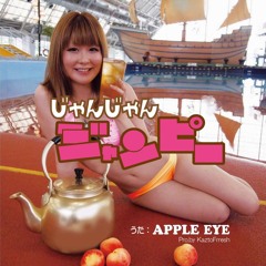 APPLE EYE じゃんじゃんジャンピー Pro.by KaztoFresh (Instrumental)