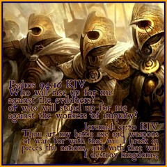 israelite music
