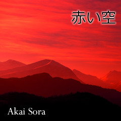 赤い空  [Akai Sora / Red Sky]