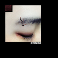 최삼 - 벌레(track1)