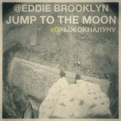 Eddie Brooklyn - Dope