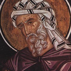 Ιωάννης ο Δαμασκηνός / იოანე დამასკელის კონდაკი