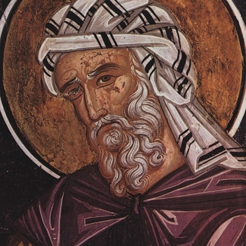Ιωάννης ο Δαμασκηνός / იოანე დამასკელის კონდაკი