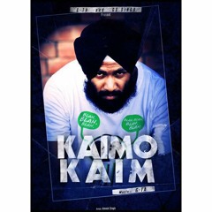 Kaimo Kaim (Instrumental) - JXXTA & GD 47