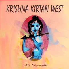 Hare Krishna