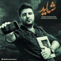 majid kharatha - shayad