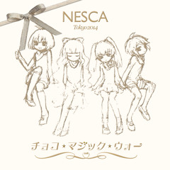 ネッカチーフとスカーフ楽団 - チョコ・マジック・ウォー