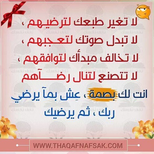Humood Alkhuder حمود الخضر أصير أحسن Aseer Ahsan By Abdessamad Essuidi