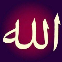تلاوة من سورة القصص للشيخ مصطفى إسماعيل  - سيدنا الحسين رضي الله عنه