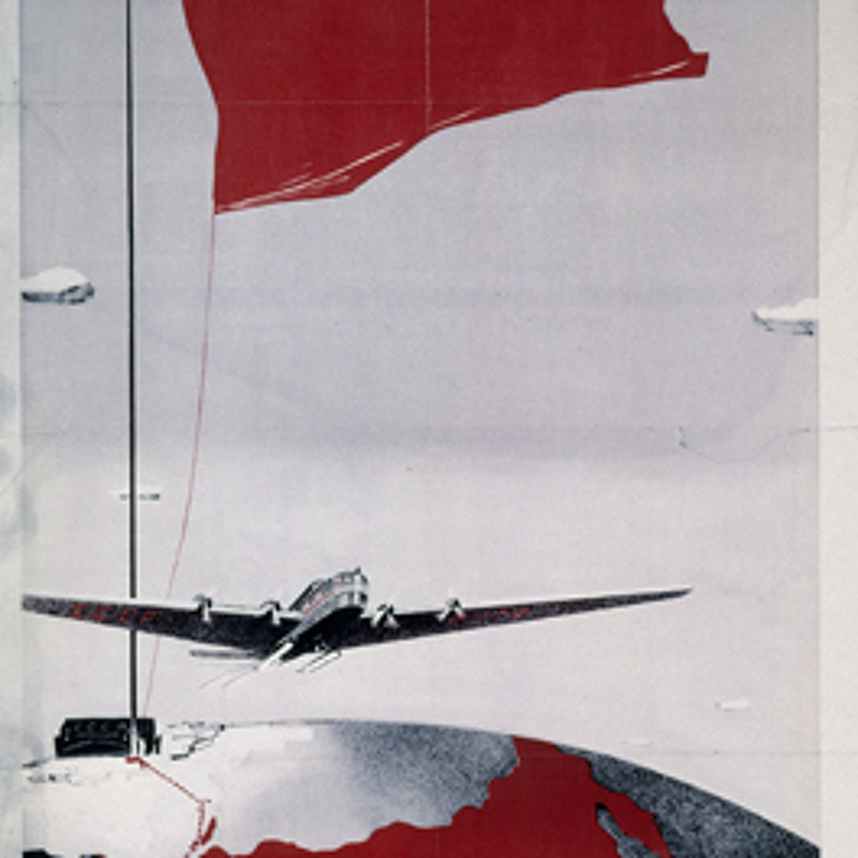Strategika: “America’s Ambiguous Russia Policy ” with Angelo Codevilla episode artwork