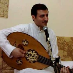 يا نسيم الليل - عبدالرحمن الحسن