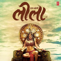 Khuda Bhi (Mohit Chauhan)- Ek Paheli Leela