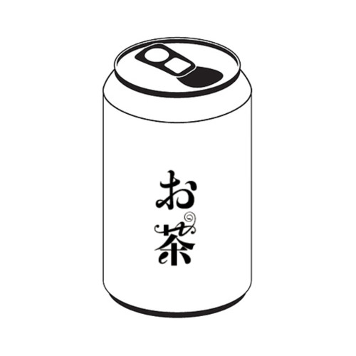 お茶のチュートリアル (green tea tutorial)