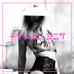 1,000 MPH (Prod. by Overlord)