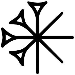 Virgaina Bassless