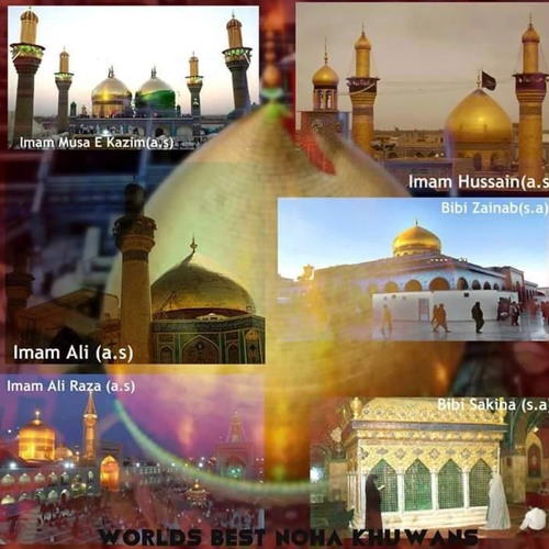 04- Zainab Bibi Ujar Gayi Hai