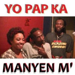 New private playlist
