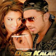 deej venkat